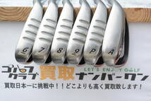 ★売切り★【人気モデル】ツルヤゴルフ ワンサイダー NS-01 アイアンセット 6~PW/AW 6本 TRUE TEMPER XP 95 フレックスS200 NS01 XP95_画像5