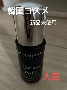 DERMICOS (ダーミコス) FGF7 ディーエイジングアンプル 20ml 【韓国コスメ美容液serum (セラム)】