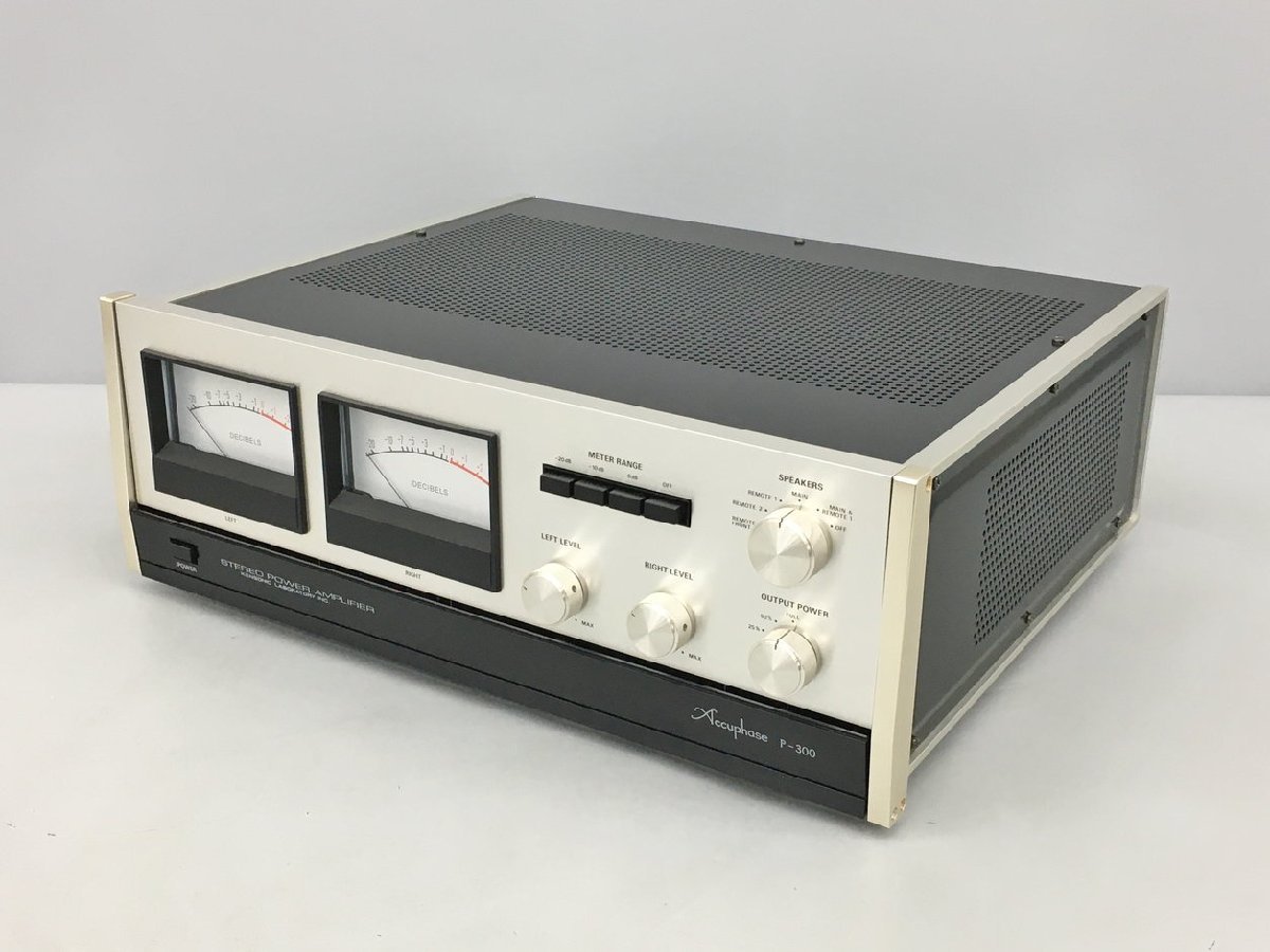 2023年最新】ヤフオク! -p300(オーディオ機器)の中古品・新品・未使用