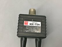 デュプレクサー MX-72N ダイヤモンド DIAMOND 2波共用器 2310LS050_画像2