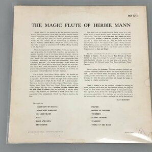 LPレコード The Magic Flute Of Herbie Mann MGV 8247 2310LO023の画像2