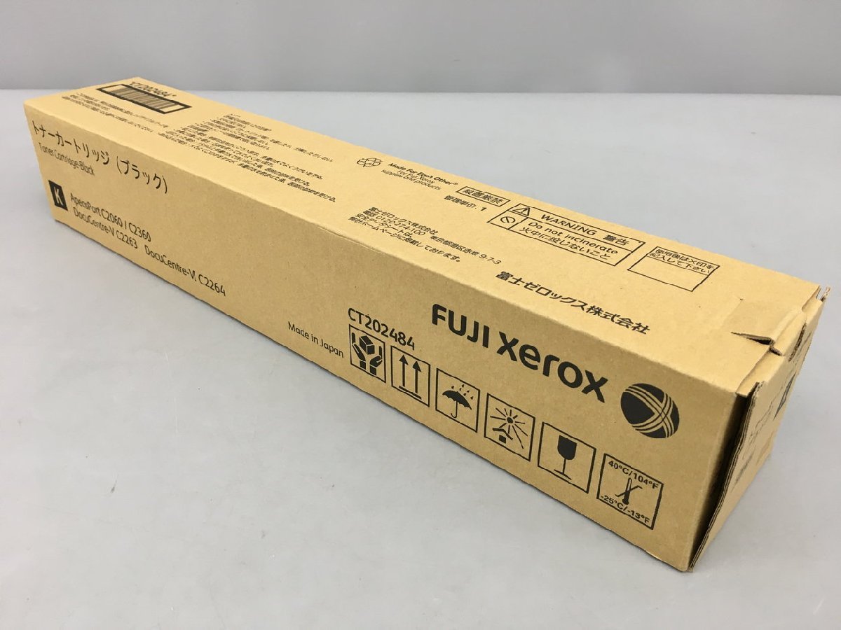 2023年最新】Yahoo!オークション -xerox(家電、AV、カメラ)の中古品