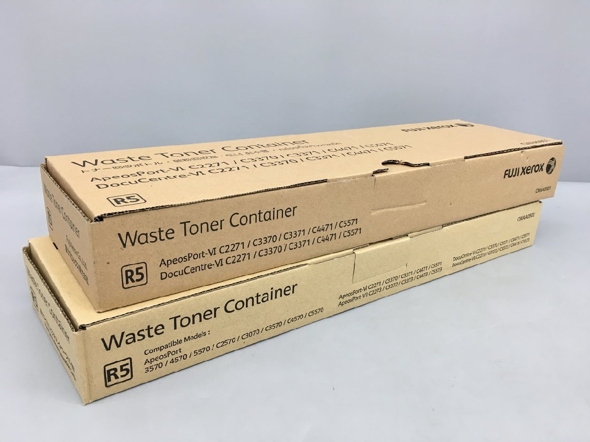 2023年最新】Yahoo!オークション -xerox(家電、AV、カメラ)の中古品