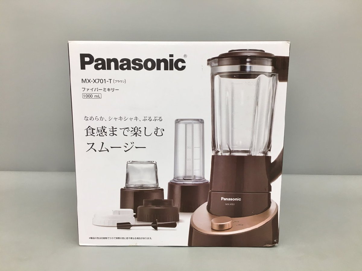 2023年最新】Yahoo!オークション -panasonic ファイバーミキサーの中古