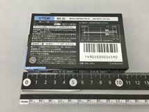 TDK ティーディーケー カセットテープ MA 46 メタルポジション TYPE4 MA-46G 計9本まとめセット 46分 未開封 2310LR083_画像5