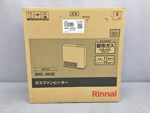 ガスファンヒーター SRC-365E ホワイト 都市ガス（12A/13A)用 木造11畳コンクリート15畳 リンナイ Rinnai 未開封 2310LS182