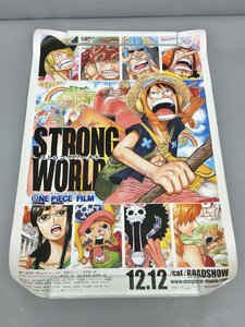 映画ポスター ワンピース ストロングワールド ONE PIECE FILM STRONG WORLD 2310LBS057