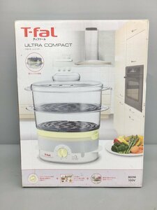 スチームクッカー ウルトラコンパクト VC100571 ティファール T-fal 未使用 2310LS216