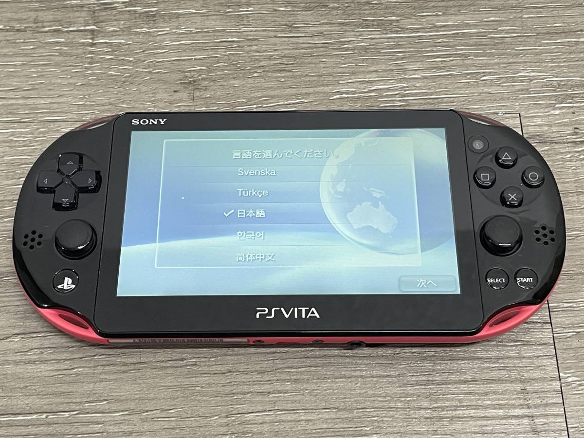 Yahoo!オークション -「psvita ピンクブラック」の落札相場・落札価格