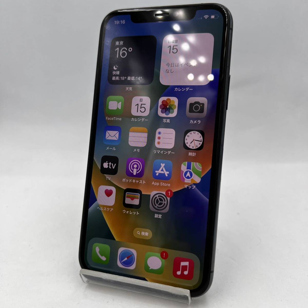 2023年最新】ヤフオク! -iphone 11 pro ジャンクの中古品・新品・未