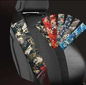  seat belt cover 1 piece peace pattern # seat belt pad Japanese style common carp 