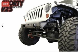 Jeep JKラングラー フロントバンパー VKS Shorty V2.5 Front Bumper