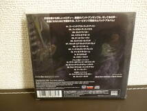 帯付き・BSCD2・SCORPIONS / RETURN TO FOREVER・国内盤CD・ スコーピオンズ / 祝杯の蠍団 ～リターン・トゥ・フォーエヴァー_画像3