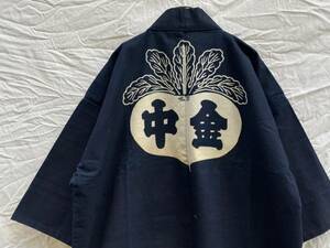 珍品 可愛い一枚 蕪の背紋 印半纏 藍染 手差し もめん ジャパンヴィンテージ JAPANESE VINTAGE 日本の古い服 仕事着 昭和初期 戦前 30s40s