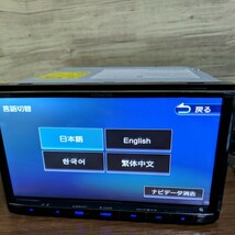 2023年9月 最新地図 最新オービスデータ MDV-KXMG706BT MDV-D706BT互換 フルセグ Bluetooth Kenwood ケンウッド CD録音用SD DVD 2020年製_画像3