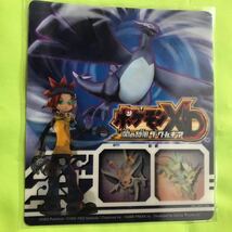 【非売品】ポケモンXD 闇の旋風 ダーク・ルギア 3Dカード ゲーム購入特典 任天堂 ポケットモンスター_画像2