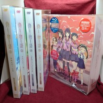 A61【アニメDVD全話+α】化物語 全話/偽物語1.2.4.5 おまとめセット 西尾維新 限定版BOX アニプレックス ひたぎクラブ つばさキャット 他_画像1