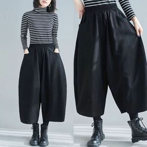 ガウチョパンツ ワイドパンツ　９分丈　ブラック　大きいサイズ