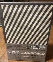 ルイス・ブニュエル DVD-BOX 2 ナサリン ビリディアナ　砂漠のシモン　ベルイマン　タルコフスキー　ファスビンダー_画像1