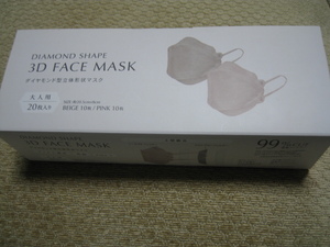 【未開封】3coinsのマスク ダイヤモンド型立体形状マスク20枚入り UNISEX 3Dフェイスマスク PAL CLOSET