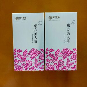 台灣農林　東方美人茶 50g×２箱セット