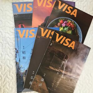 VISA情報誌2023年一年分6冊セット宝塚グラビアインタビュー掲載美品