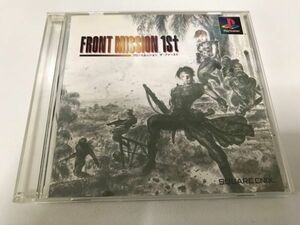 PS1 ソフト フロントミッション 1st (Front Mission The 1st 国内版 FMヒストリーに同梱されていたもの)