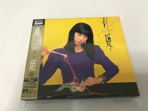 2CD 山口美央子 / 月姫 40th Anniversary Edition