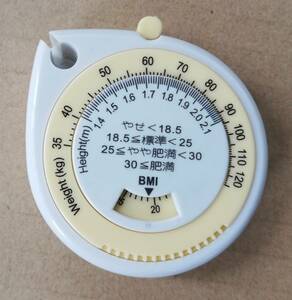 . body measurement Major waist, chest, arm circumference etc. one touch measurement 