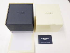 LONGINES ロンジン 腕時計ケース箱ボックス　№1533