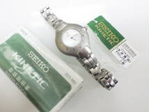 SEIKO セイコー 難あり品 キネテック レディース 1M20-0A20　№1719_画像9