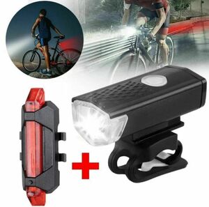 自転車テールライト LEDヘッドライトセット 充電式