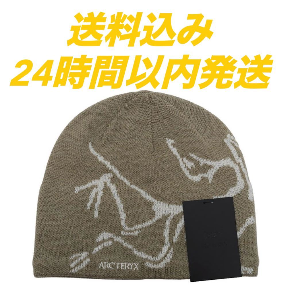 年最新Yahoo!オークション  ビーニーARC'TERYXの中古品