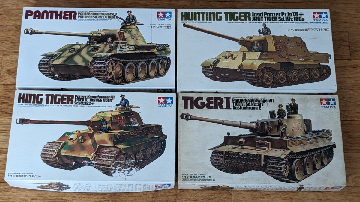 2023年最新】Yahoo!オークション -タミヤ タイガーの中古品・新品・未