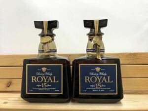 サントリー ローヤル 15年 青ラベル 2本セット SUNTORY ROYAL 15 700ml 43% Japanese Whisky 国産 ウイスキー ブルーラベル