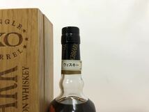 ベンチマーク シングルバレル XO バーボン ウイスキー BENCHMARK SINGLE BARREL XO Bourbon Whisky 750ml 47%_画像3