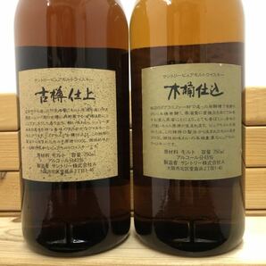 古樽仕上 木桶仕込 ピュアモルト 2本セット 1991 1981 サントリー ウイスキー Suntory Whisky Pure Malt 750ml 43% 山崎 白州 モルトの画像5