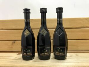 レミーマルタン クラブ ミニボトル 3本セット ブランデー コニャック Brandy Cognac REMY MARTIN CLUB 50ml 40%