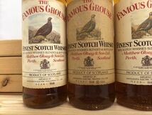 特級フェイマス グラウス 4本セット スコッチ ウイスキー Scotch Whisky THE FAMOUS GROUSE 750ml 43% 雷鳥_画像2