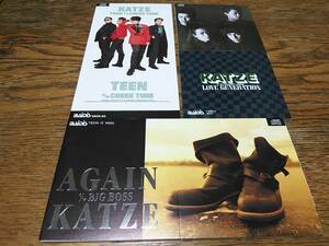 □廃盤 KATZE　全CDシングル３枚セット　TEEN / CHEEK TIME, LOVE GENERATION / ROCKET ROCK, AGAIN / BIG BOSS　中村敦　HEAVEN
