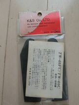 K&S TW-60C カーボン グラス テールローター 当時物 未開封新品_画像2