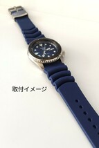 22mm 腕時計 シリコン ラバーベルト ブルー 青 金属定革 【対応】SEIKO ダイバーモデル SKX サムライ SRPB SRPD等 セイコー_画像5