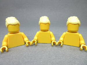 LEGO★46 正規品 髪の毛 3個 ミニフィグ 同梱可能 シティ タウン かつら カツラ ヘアー 被り物 男性 女性 男の子 女の子 子供