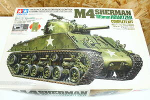 TG10215　TAMIYA　1/16　ラジオコントロールタンク　M4シャーマン(105㎜榴弾砲)　ラジコン　未使用品　保管品