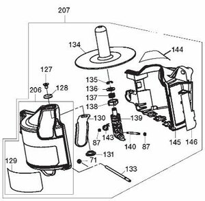 MAX マックス 釘打機 高圧 コイル ネイラ ( スーパーネイラ ) HN-65FW1 用 マガジン ASSY No.207 (HN81481) 部品 パーツ 釘打機 大工