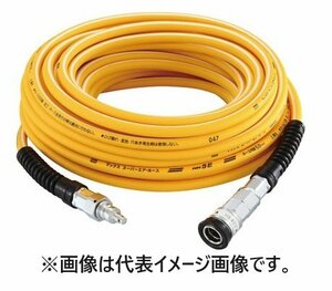 MAX マックス 高圧 用 エアーホース スタンダード やわすべりほーす 内径5.0mm×長さ15m (AH96481) HH-5015E2 エアホース 大工 釘打機 等