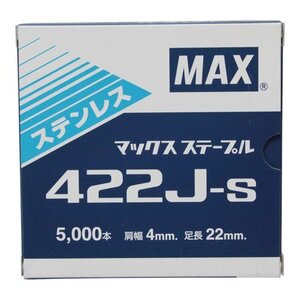 マックス MAX ４Ｊステープル 422J-S 対応機種 TA-33/422J TA-20A/422J キュウオン TA-35A/422J TA-325/4J TA-225LU/4J 肩幅4mm×足長22mm