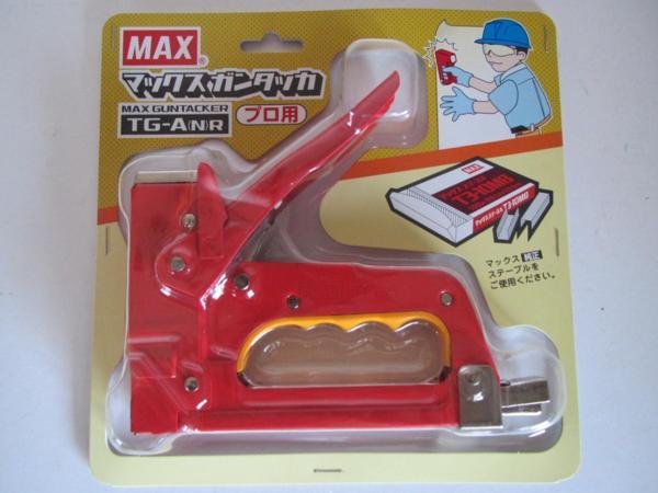 MAX ガンタッカ TG-Aの値段と価格推移は?|11件の売買データからMAX