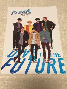 Free! Dive to the Future DF 岩美町限定 ポストカード　非売品　七瀬遥 橘真琴 松岡凛 葉月渚 竜ヶ崎