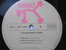 追悼激安大チャンス1点物!1977年LPメイン・マンTHE MAIN MAN/ジョー・ジョーンズ/準美盤!買時!!!_画像4